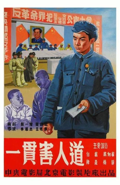 UserProfile:日本驾驶证买个假的多少钱